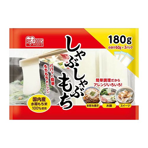 Japanska Risnudlar Breda 180g (3-pack), IRIS
