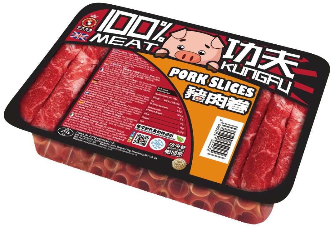 Färdig Salta FläskSkivor (Hotpot) 400g, Kung Fu Food