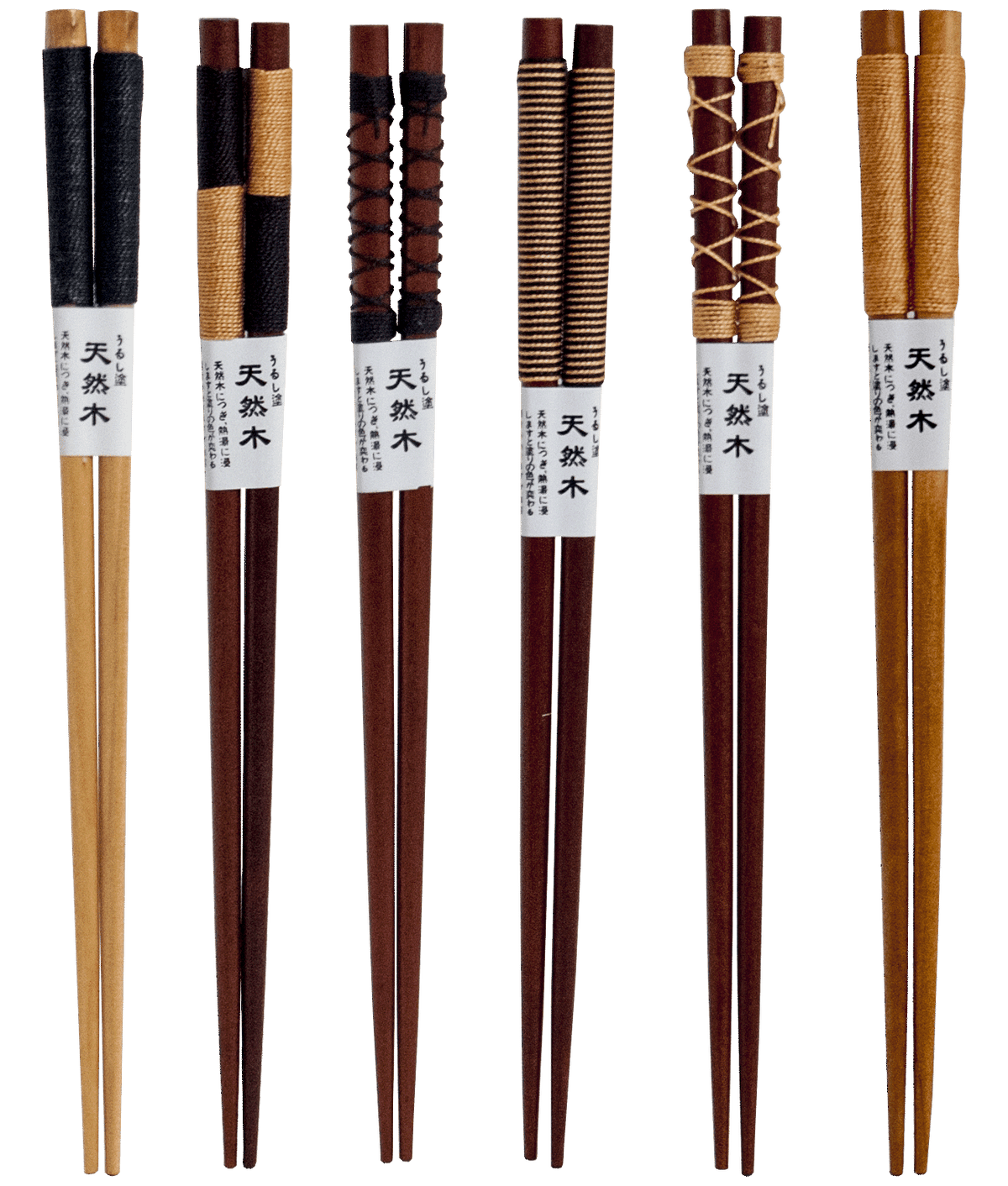 Japanska Träpinnar 1-par (22,5cm)