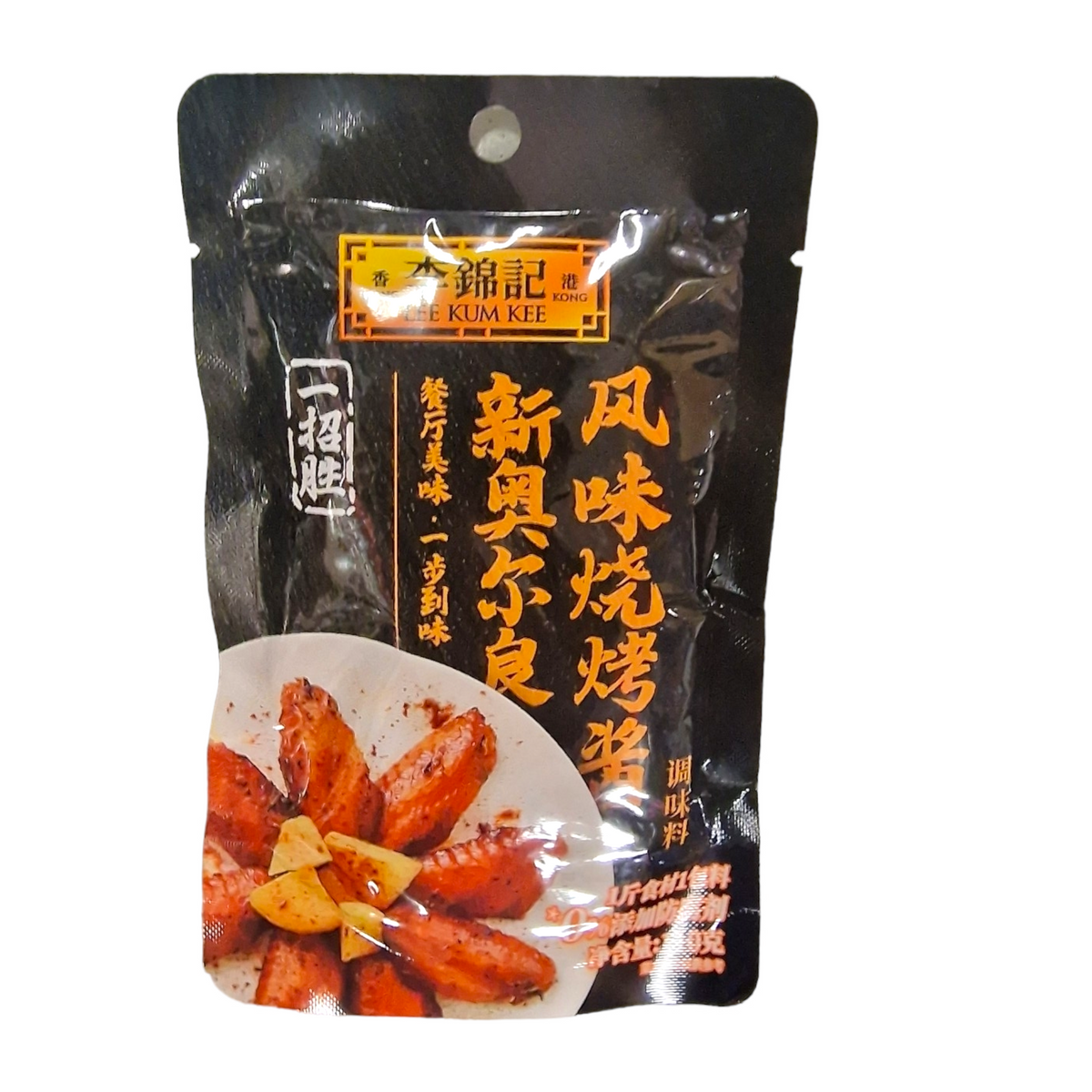 Kyckling Marinad 100g, LKK