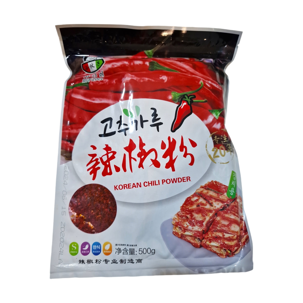 Koreansk Chilipulver (Guchugaru) 500g