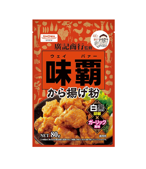 Japanskt kryddmix för friterad kyckling 80g , WEIPA