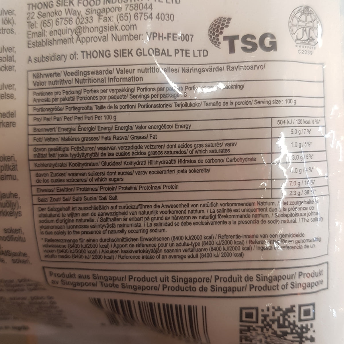 Hotpot Skaldjursmix 300g, DoDo