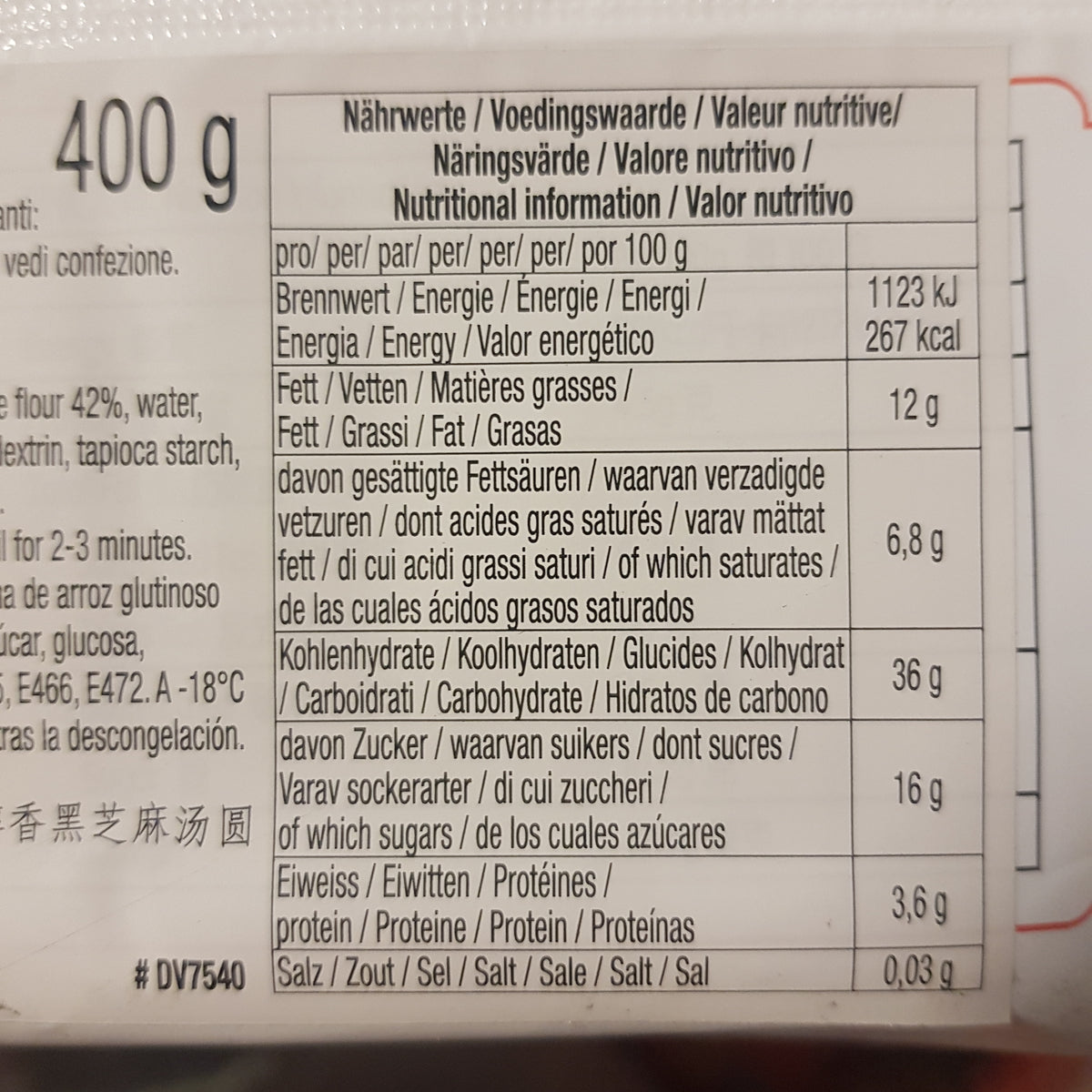 Risbollar med Svart Sesam Fyllning (tangyuen) 400g, Synear