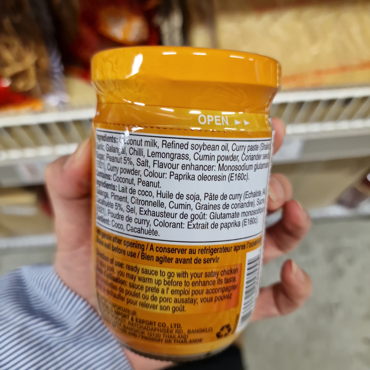 Satay Jordnöttsås 200g, Cockbrand