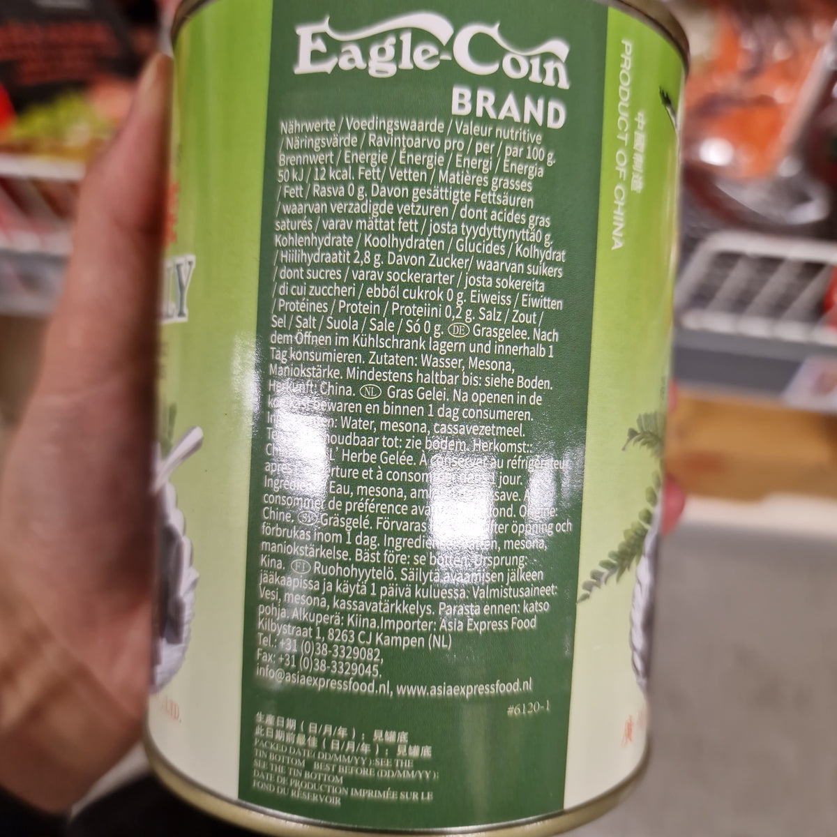 Grass jelly 530g, Eagel Coin