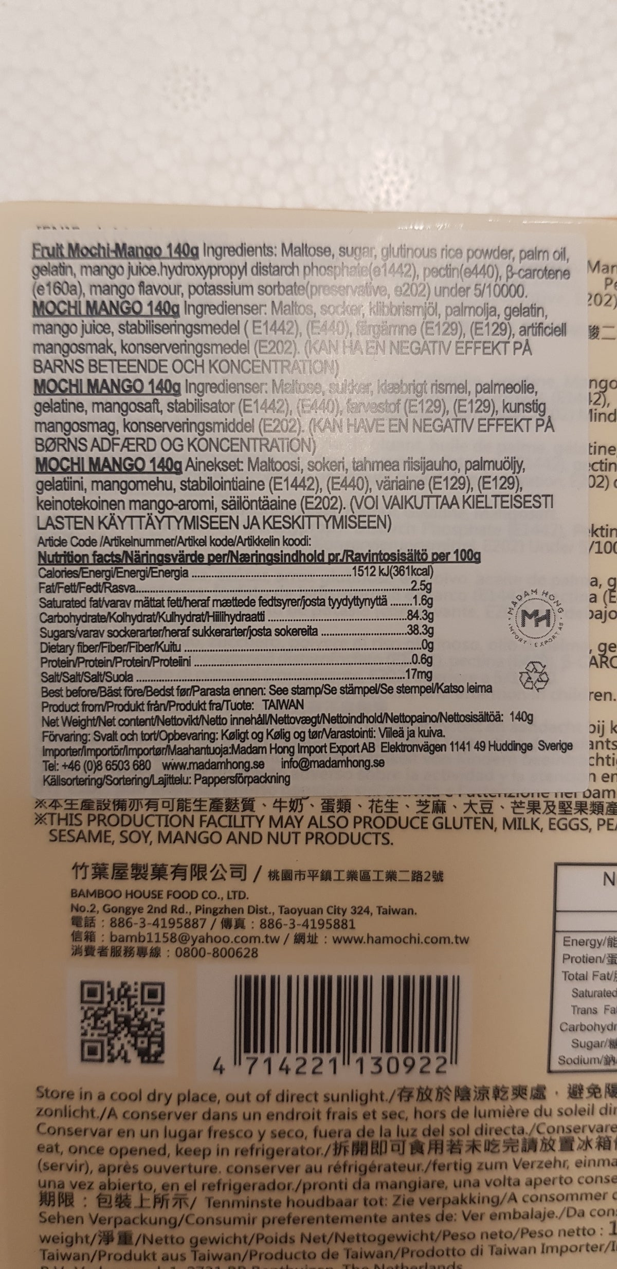 Frukt mochi mango 140g, Bamboo House