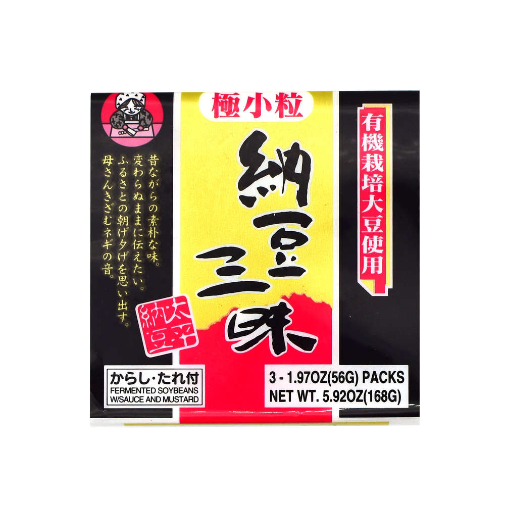 Fryst Natto (56x3) 168g, T-MARUJU