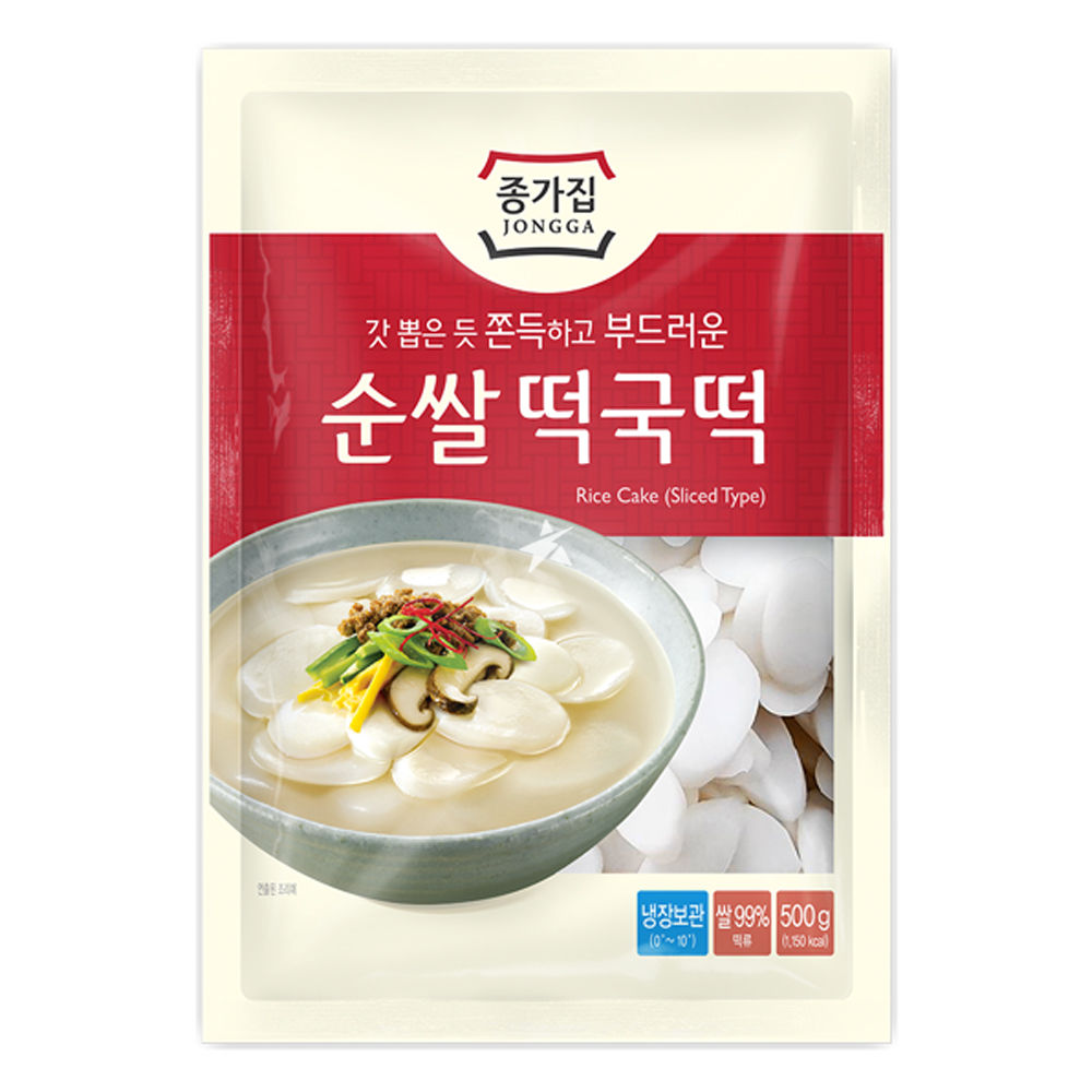 Riskaka skivor 500g, Jongga