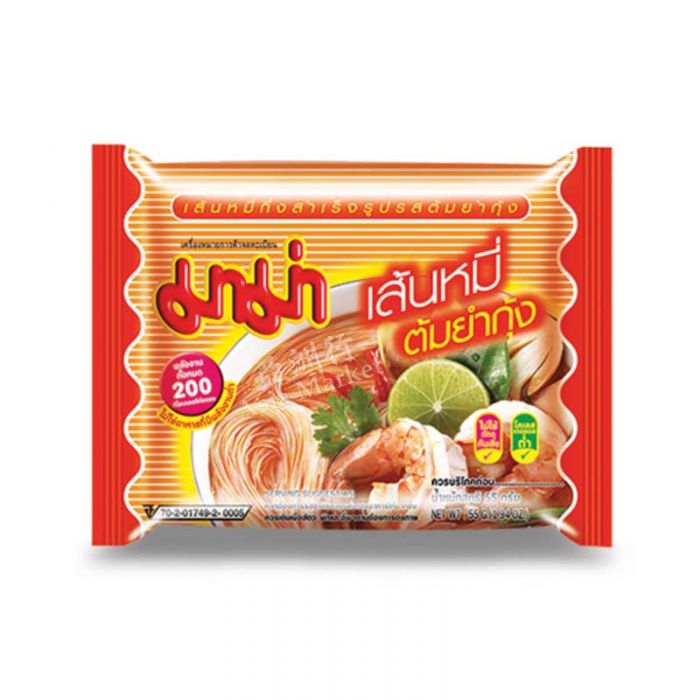 Tom yum mama snabb risnudlar