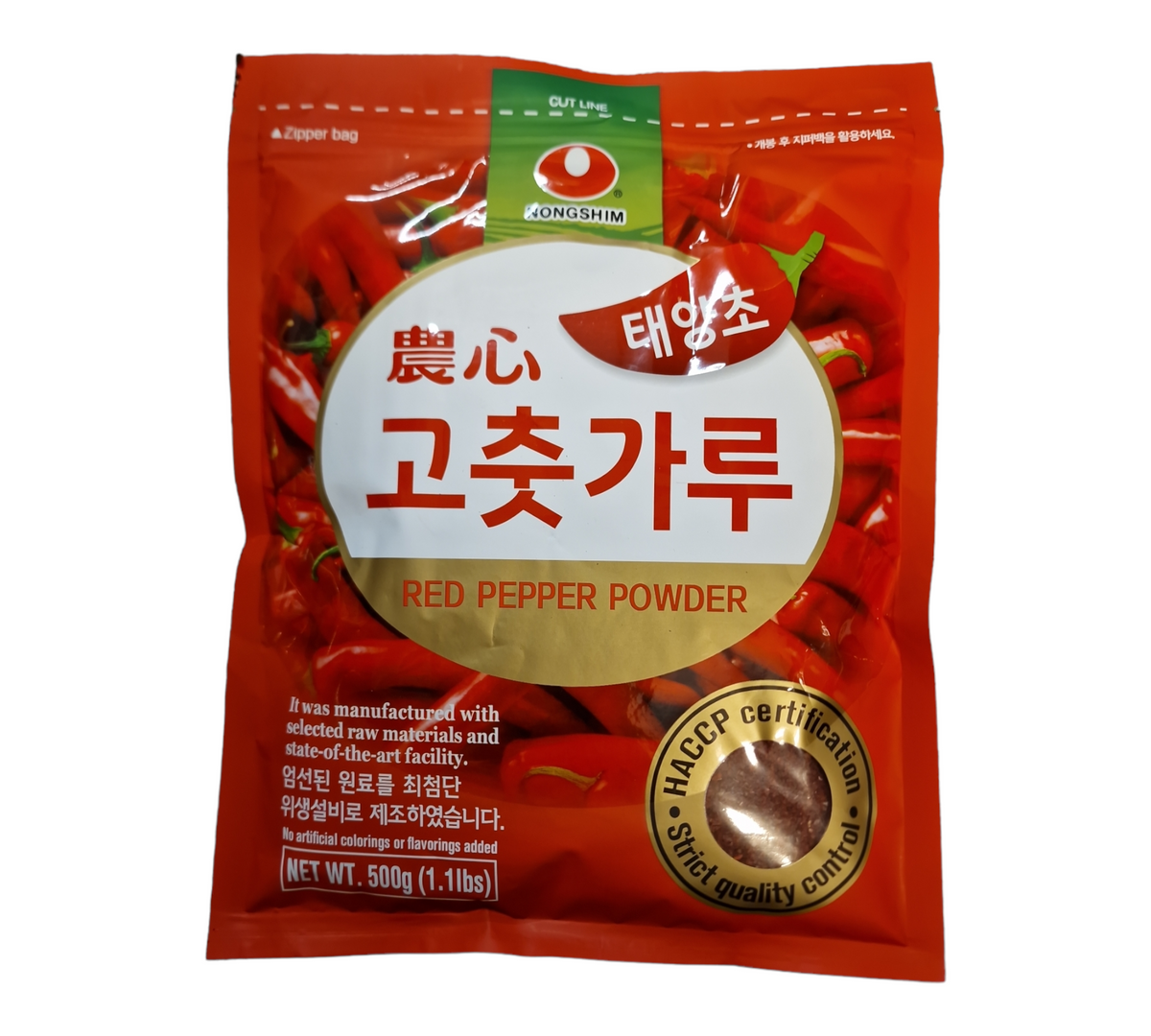Gochugaru Koreansk Chili pulver 500g, Nongshim
