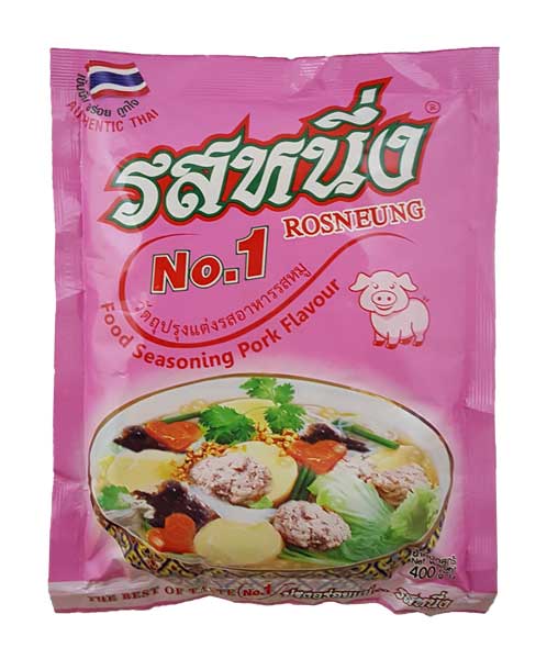 Fläskbuljongpulver 160g, Rosneung