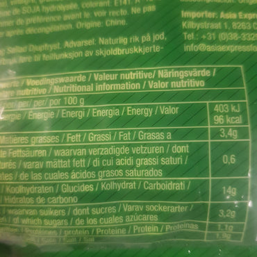Djupfryst Sjögräs sallad 225g, Asian Choice