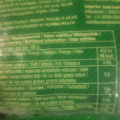 Djupfryst Sjögräs sallad 225g, Asian Choice