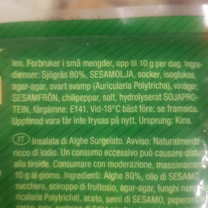 Djupfryst Sjögräs sallad 225g, Asian Choice