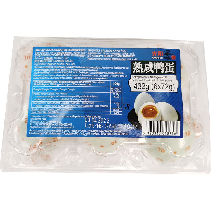 Saltade Ankägg (6stx63g), Goosun