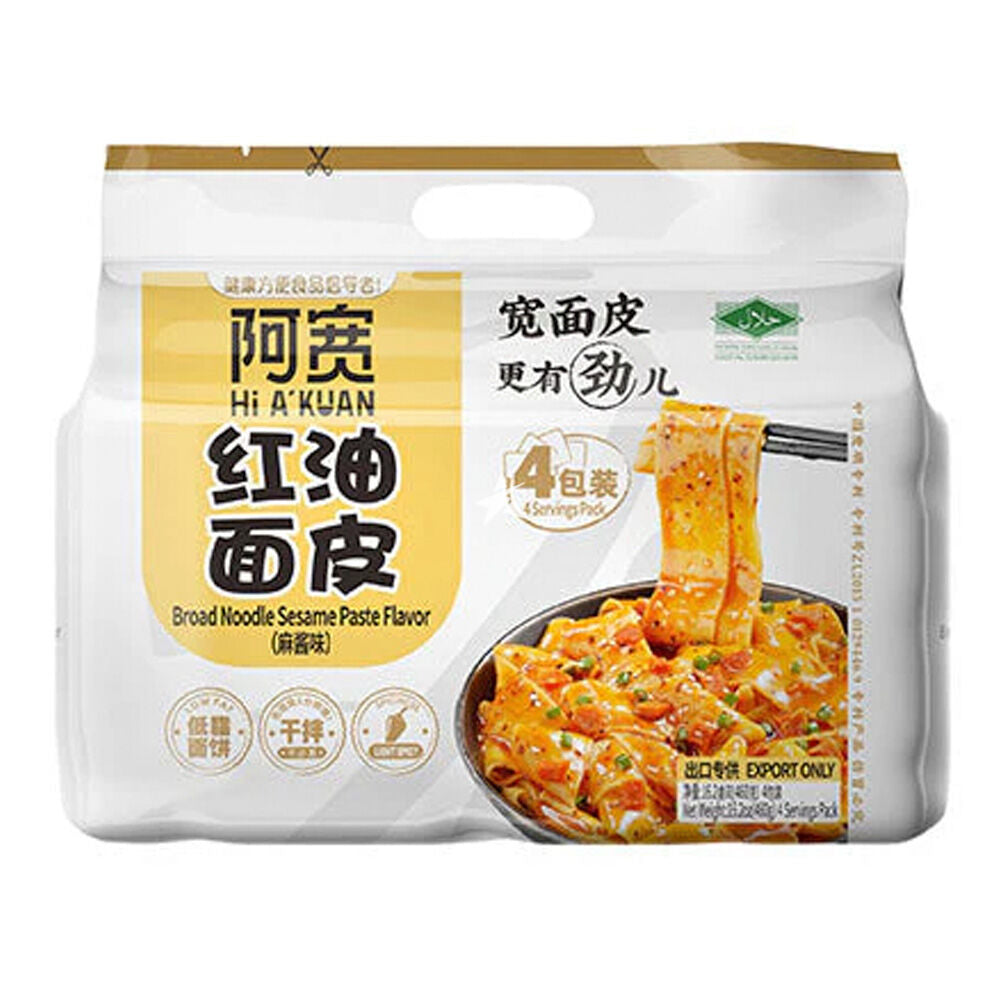 Breda Sesam Snabbnudlar 115g x 4-pack, Hi A Kuan