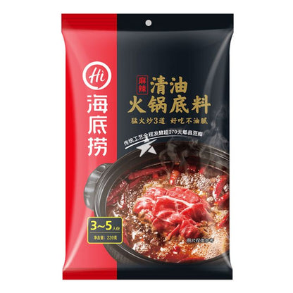 Hotpot bas med Mala smak 200g, Haidilao