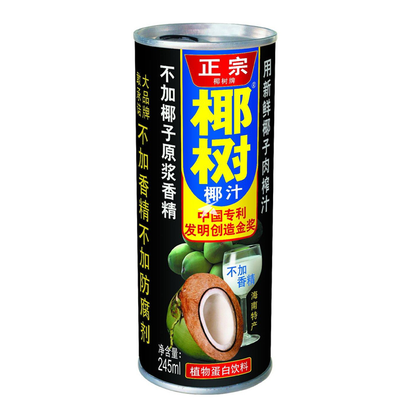 Kokosdryck 245ml, YESHU