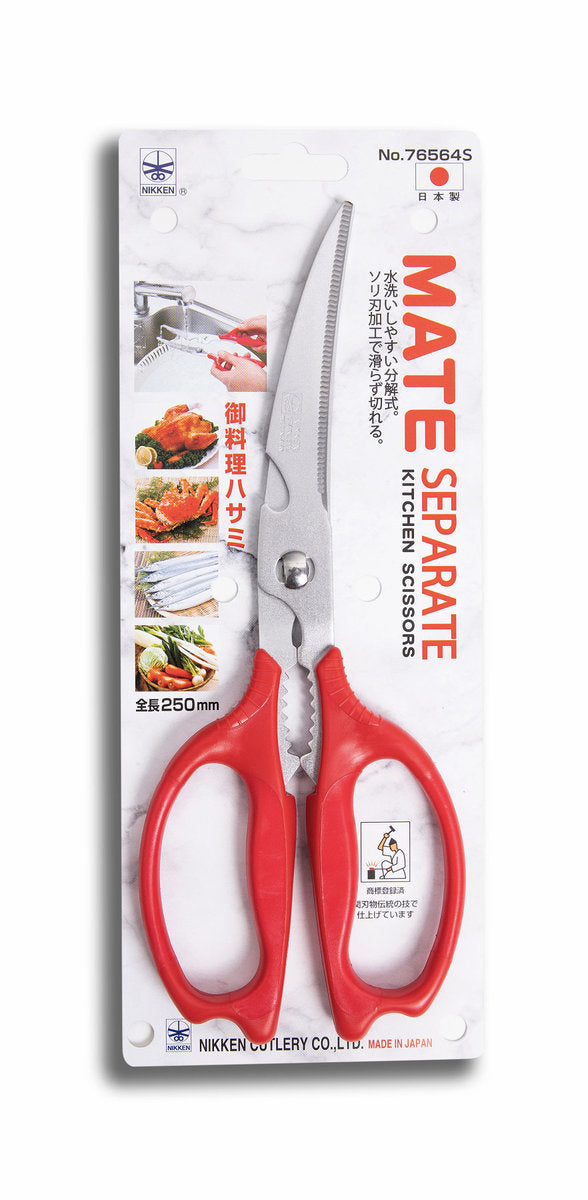 Japansk kökssax