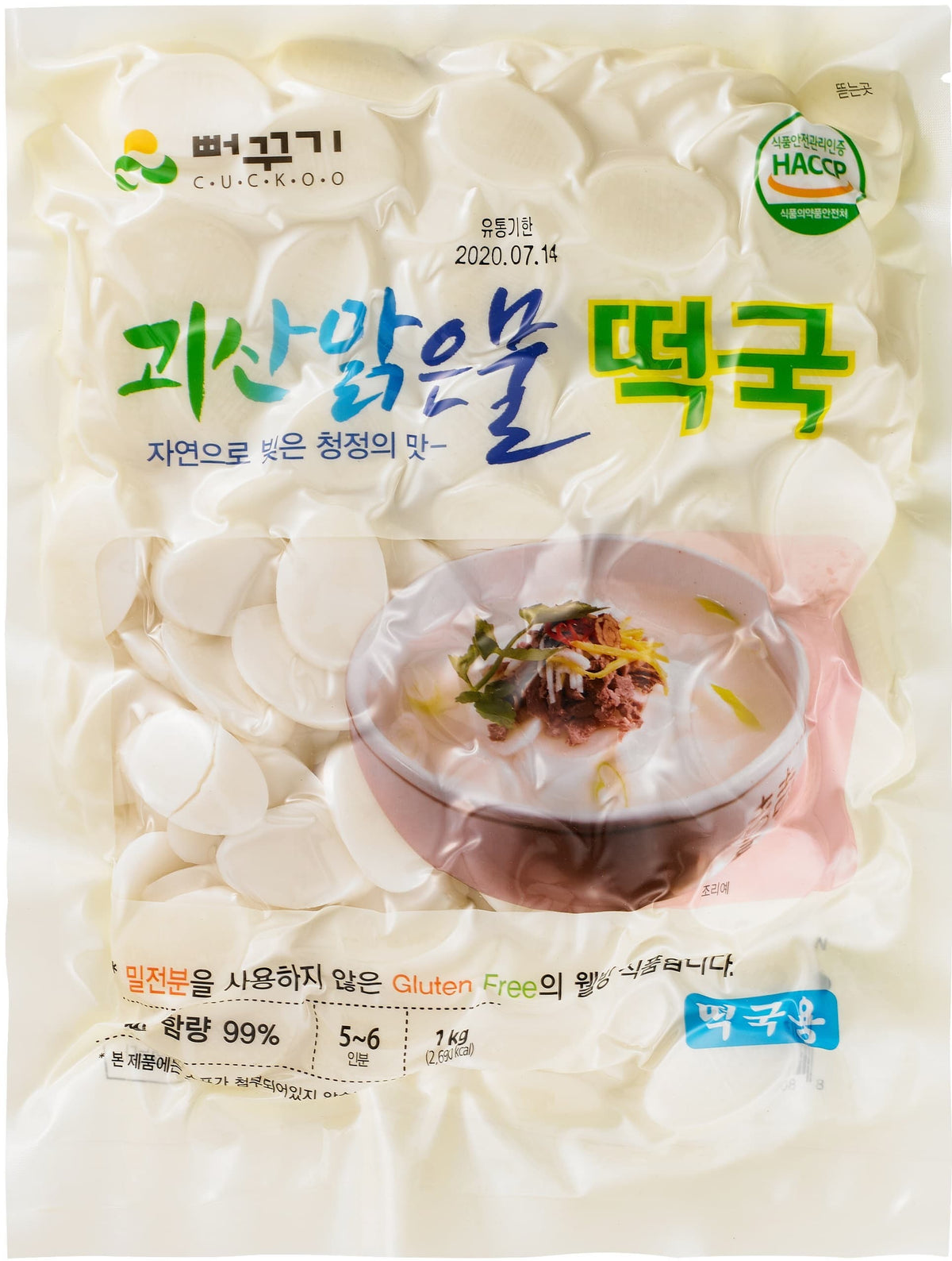 Riskakor (skivor) 500g, Cuckoo