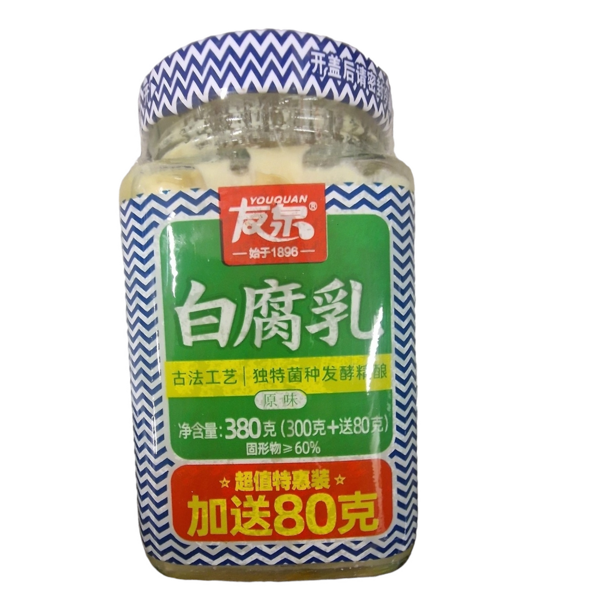 Fermenterade Tofu 380g
