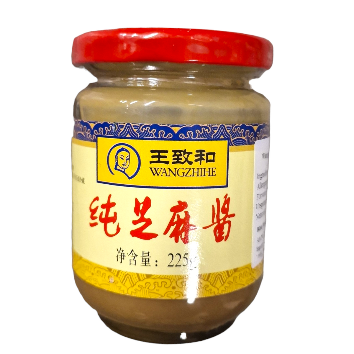 Sesampasta 225g, Wang Zhe He