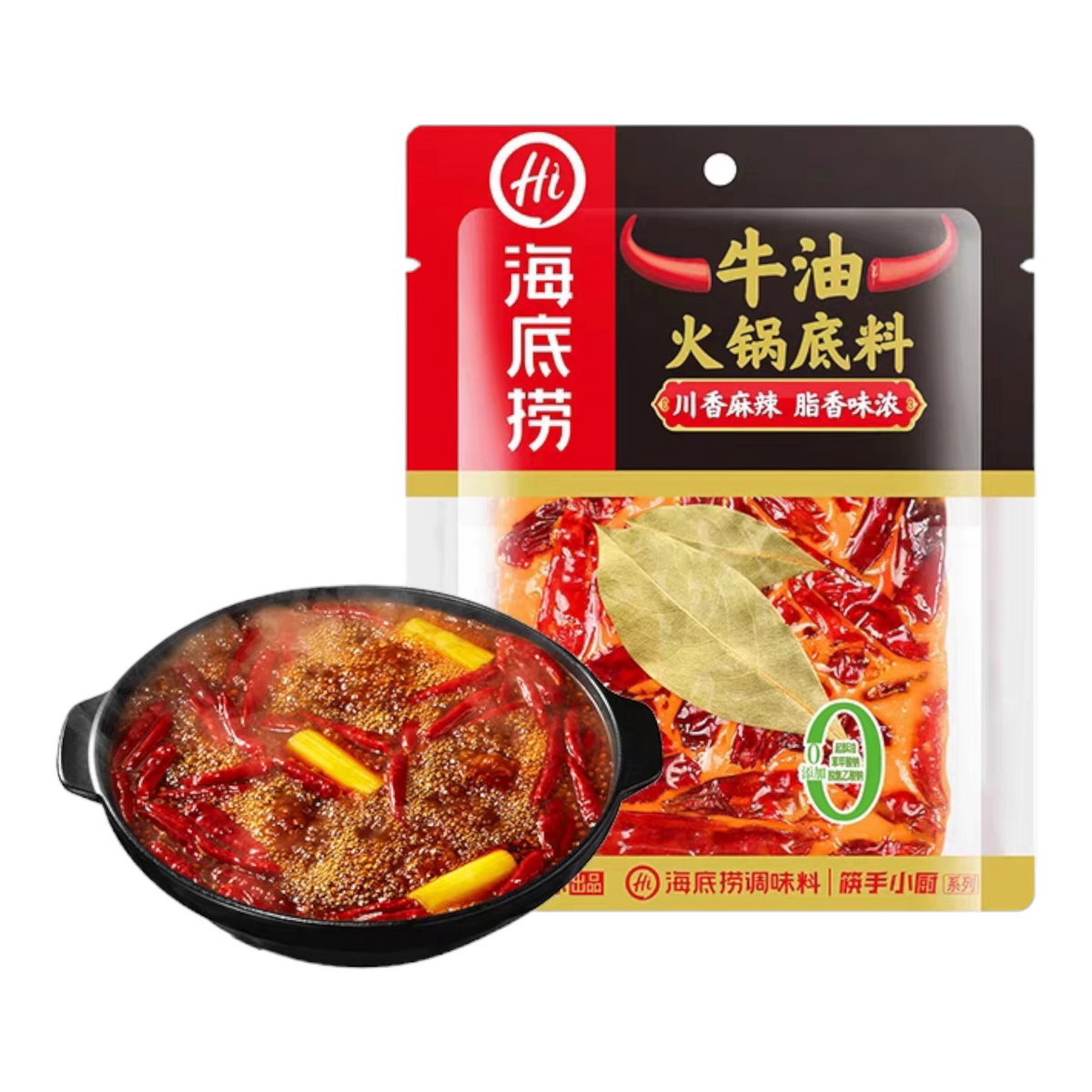 Hotpot Premium Hotpot bas med mala och smör 500g, Haidilao