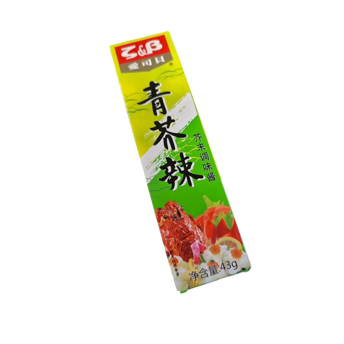 Wasabi på Tub 43g, S&B