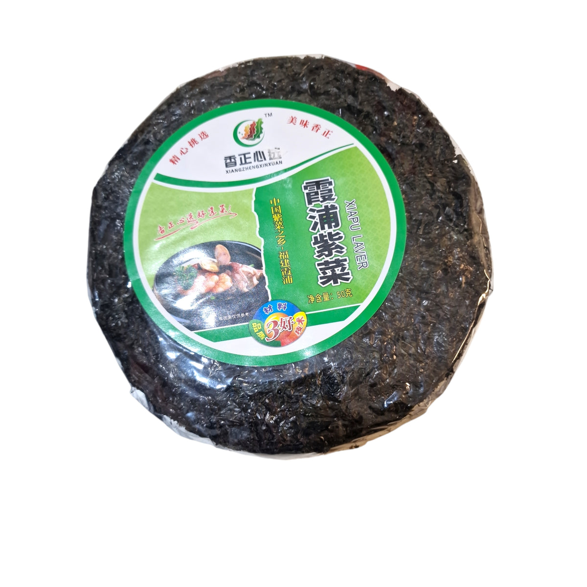 Torkad Kelp (sjögräs) 100g, Xiangzheng