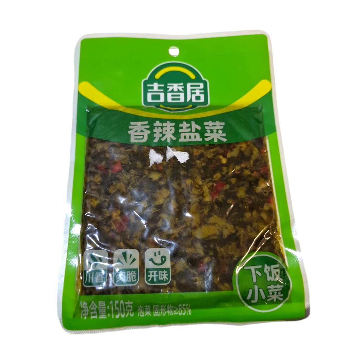 Inlagd fermenterade grönsaker & Chili 150g