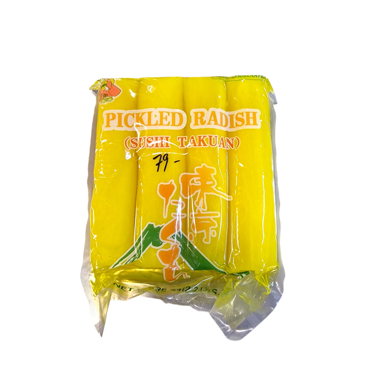Inlagd Rättika 1kg, Madam Hong