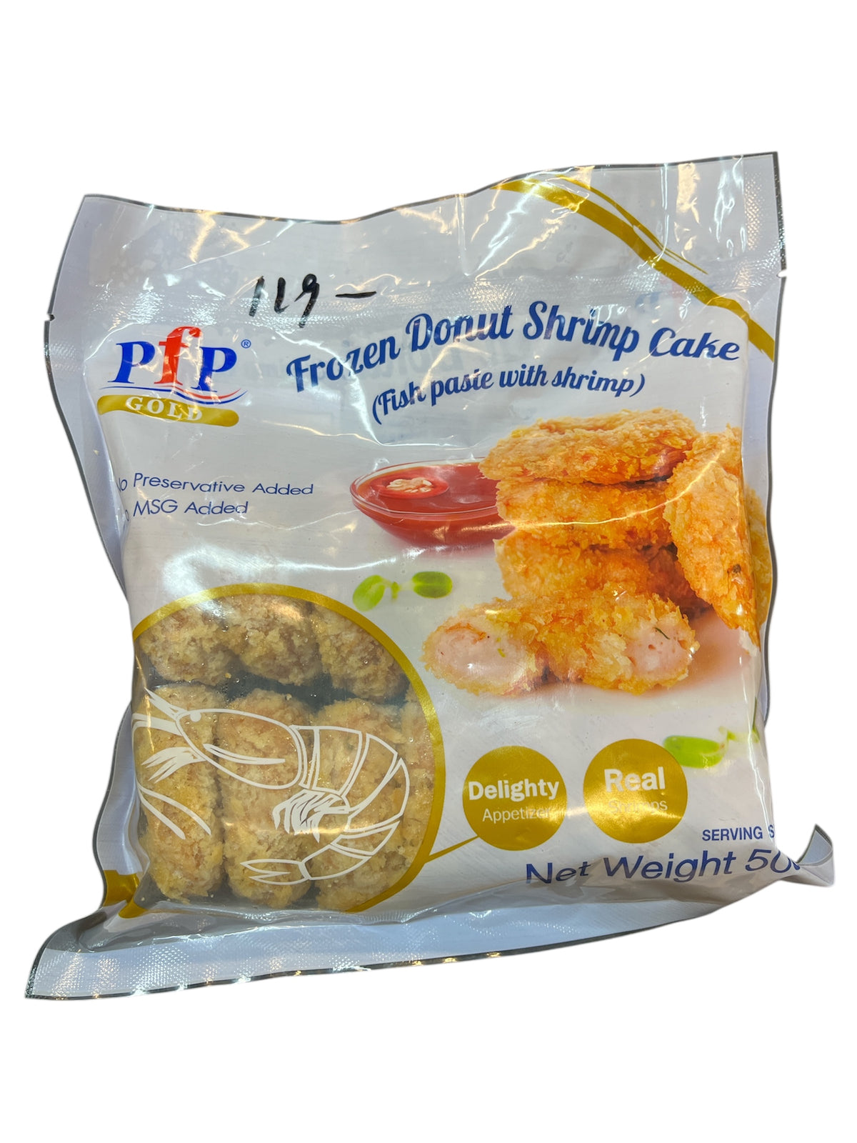 Frysta räkdounuts 500g, PFP