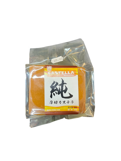 Japansk Sockerkaka 'Castella' Orginal 120g