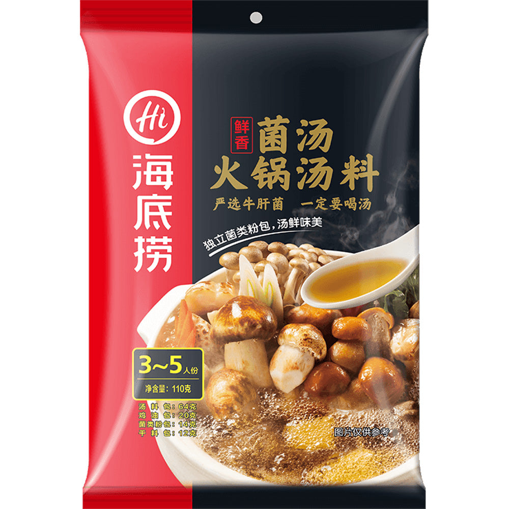 Hotpot bas med Svampmak 200g, Haidilao