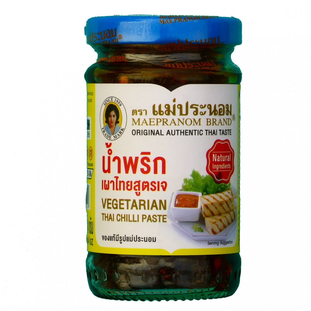 Vegetarian Thai Chili Paste 228g, Maepranom