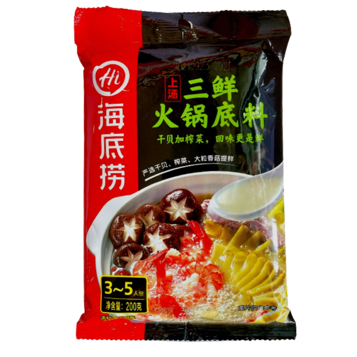 Hotpot bas med Skaldjursmak 200g, Haidilao