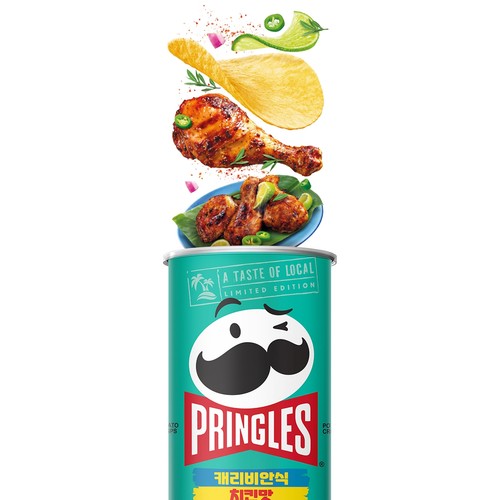 Caribbean spiced chicken 100g, Pringles