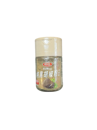 Mald Svartpeppar 50g, Bin Wang