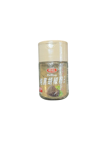 Mald Svartpeppar 50g, Bin Wang