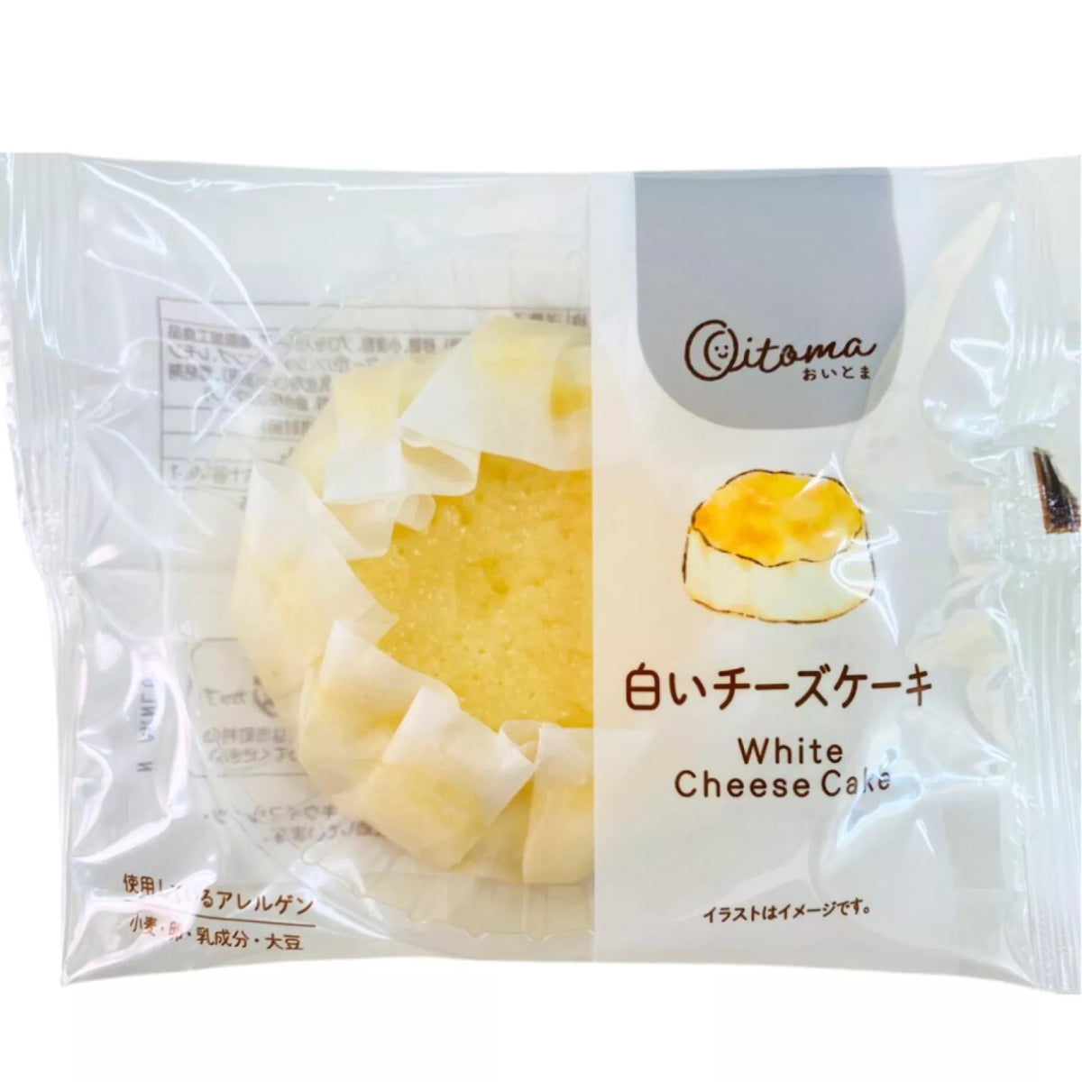 Japansk Vit Cheese cake 51g, TAIYO