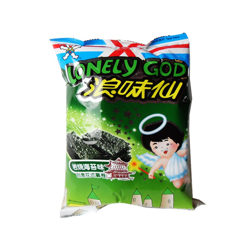 Potato Twists 42g, Want want