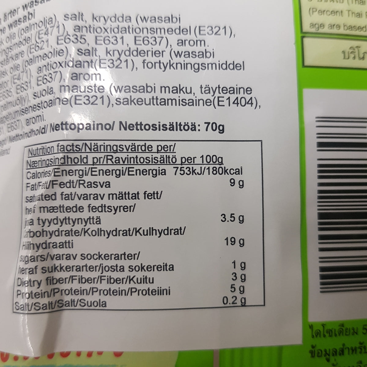 Snack Jack gröna ärtor wasabi