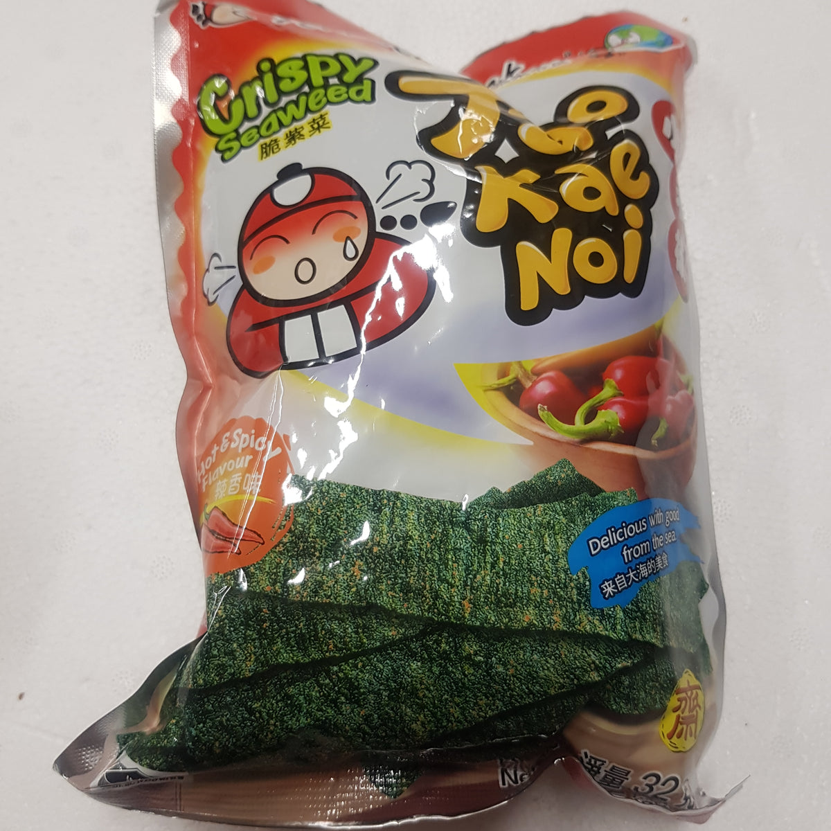 Chili Sjögrässnack, Tao Kae Noi
