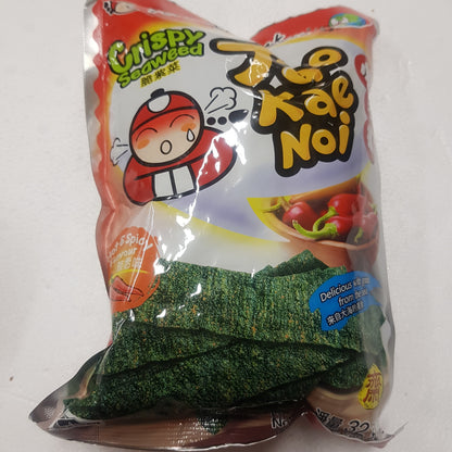 Chili Sjögrässnack, Tao Kae Noi