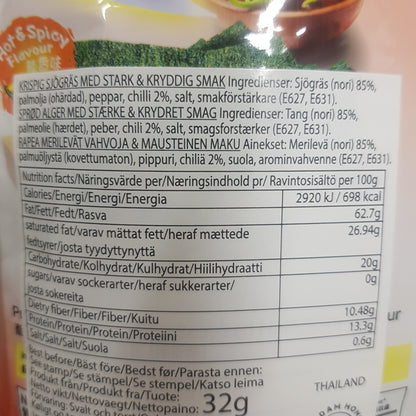 Chili Sjögrässnack, Tao Kae Noi