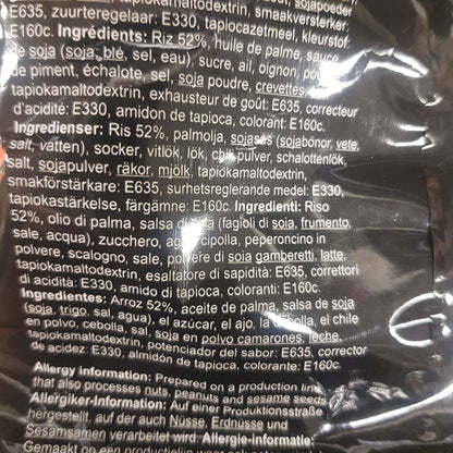 Ris Puffar (stark) 150g, Royal Orient