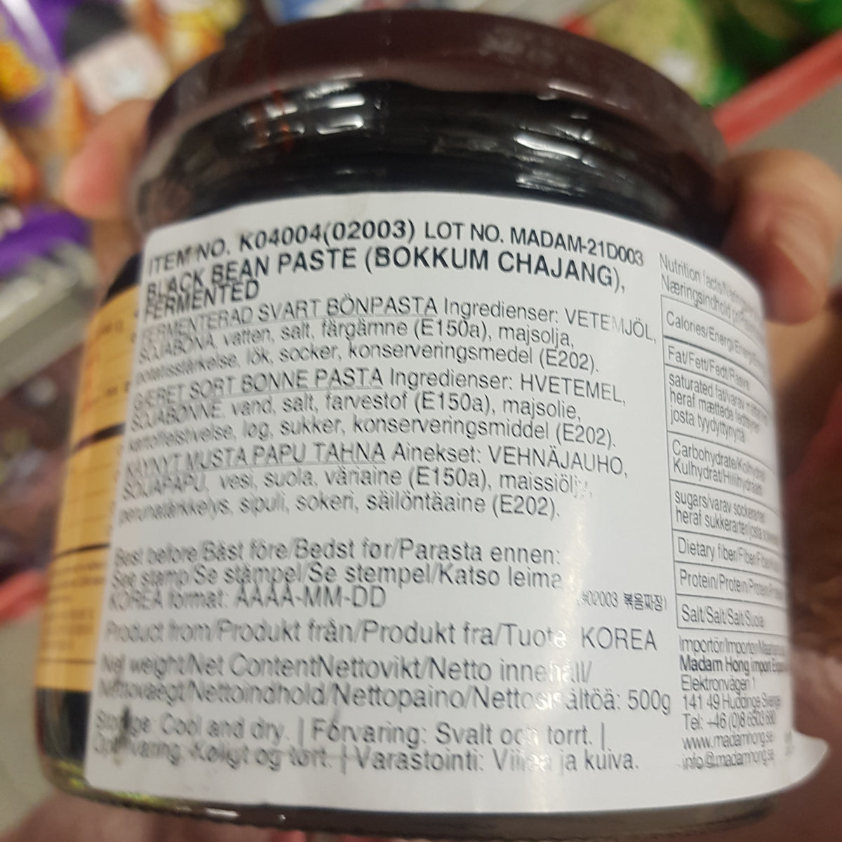 Koreansk Rostad Svartbönsås 500g, Wang Korea