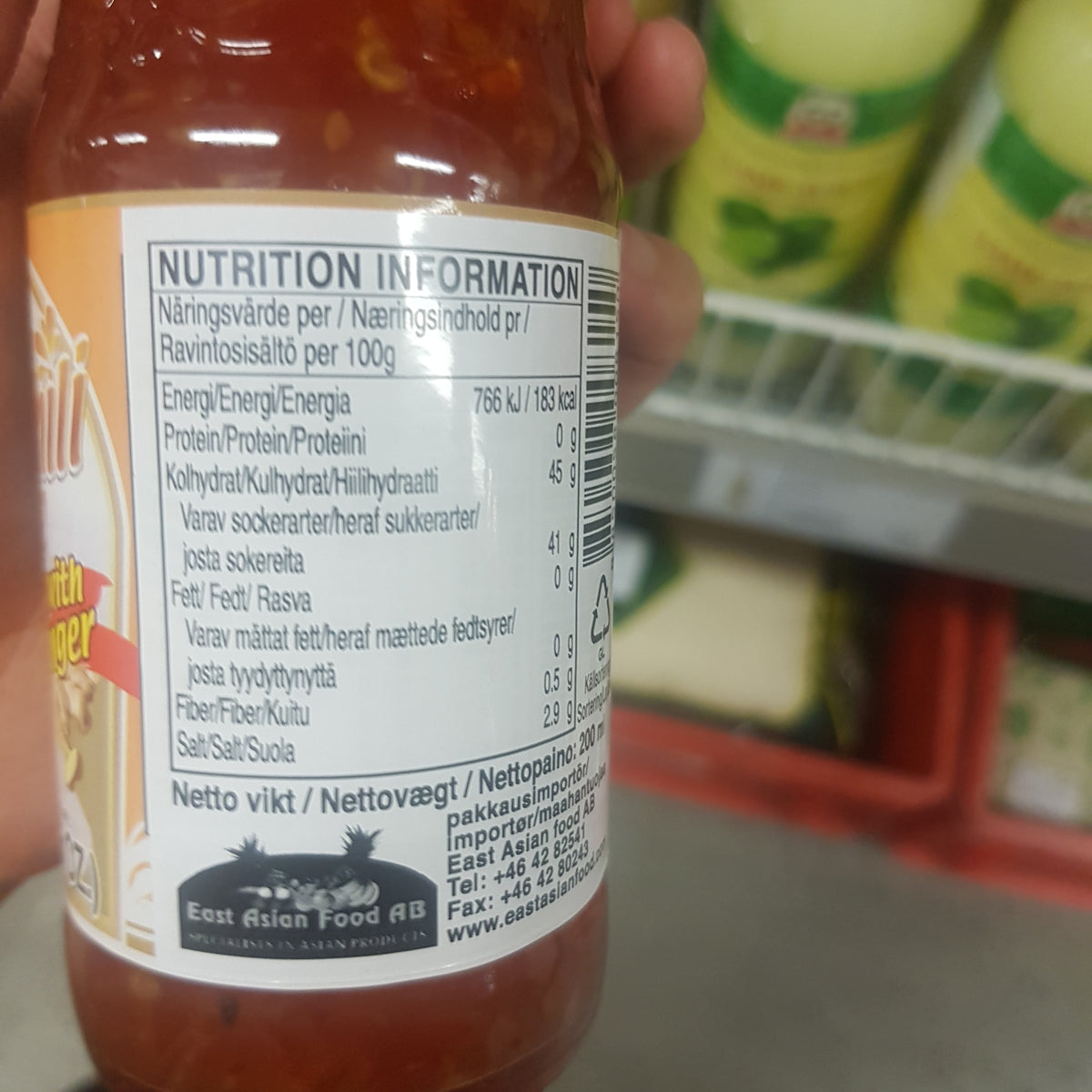 Sötchilisås med ingefära 200ml, Pantai