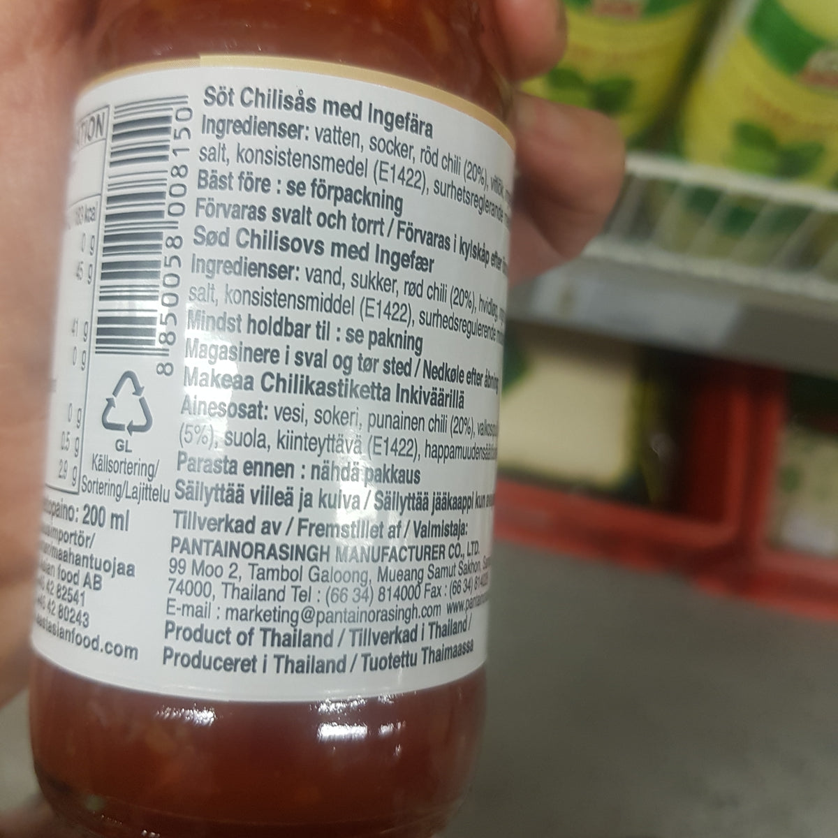 Sötchilisås med ingefära 200ml, Pantai